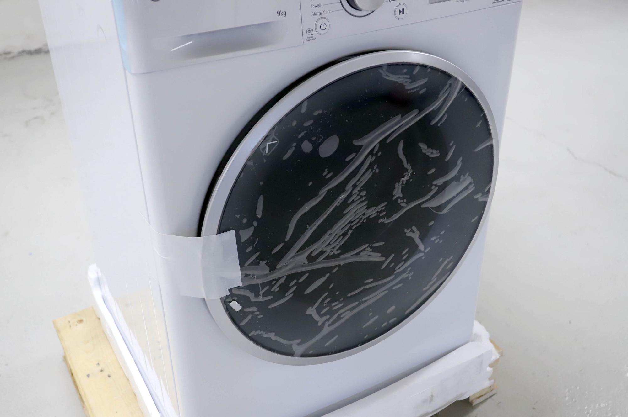 LG RH90V5AV7N -lämpöpumppukuivausrumpu, 9 kg – käyttämätön - Image 12