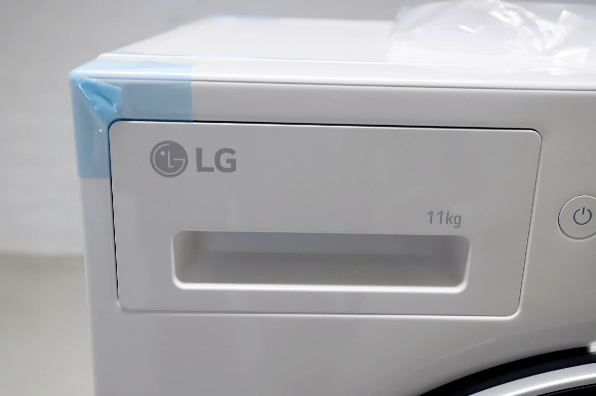 LG F4X7011TWS pyykinpesukone 11 kg, valkoinen – käyttämätön
